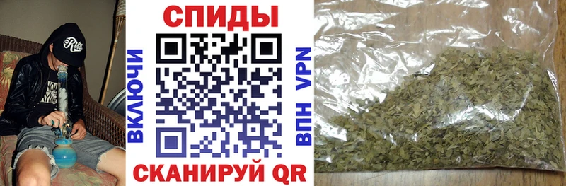 БУТИРАТ GHB  магазин продажи   Ахтубинск 