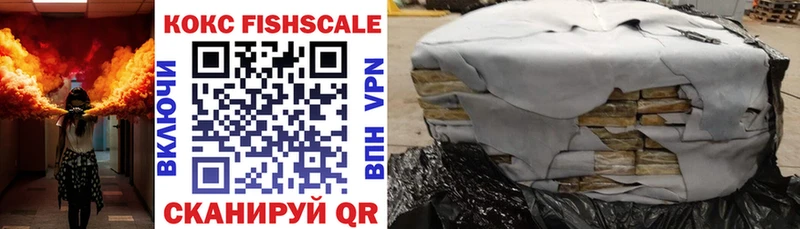 где купить   Ахтубинск  mega как зайти  КОКАИН 98% 