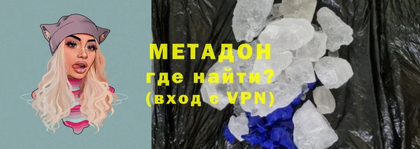 Альфа ПВП Арсеньев