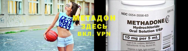 Альфа ПВП Арсеньев