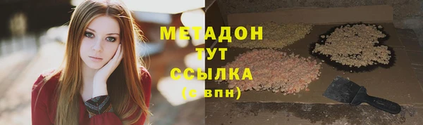 эйфоретик Аркадак