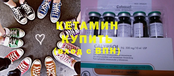 эйфоретик Аркадак