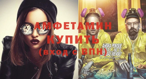 эйфоретик Аркадак