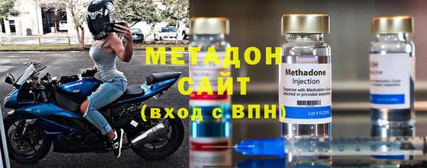 эйфоретик Аркадак