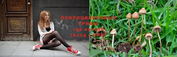 кокаин VHQ Армянск