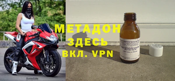 Альфа ПВП Арсеньев