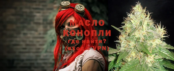 Альфа ПВП Арсеньев