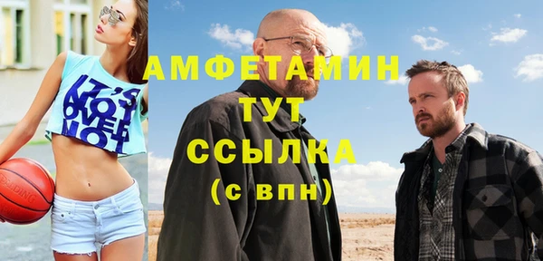 эйфоретик Аркадак