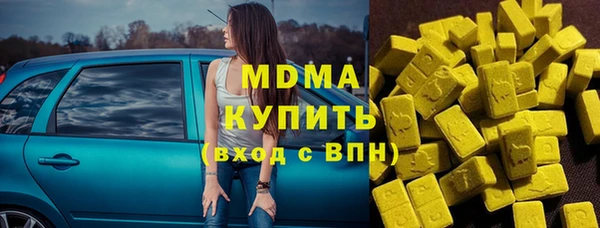 эйфоретик Аркадак