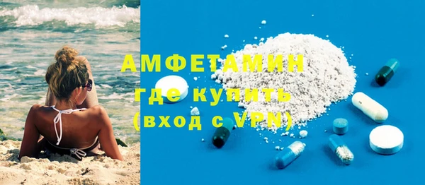 эйфоретик Аркадак