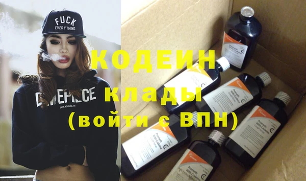эйфоретик Аркадак